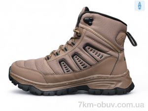 купить оптом DaFuYuan A2676-24