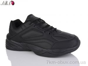 купить Aba 3120-1 оптом