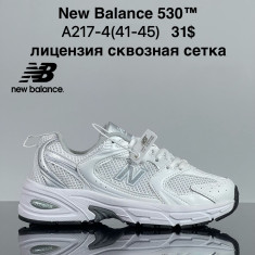 купить VAN A217-4 оптом