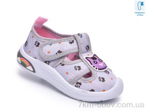 купить оптом TOM.M 68188D