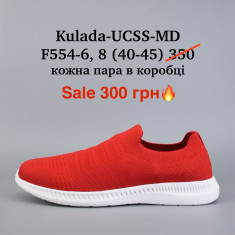 купить Мир 4003-F554-6 оптом