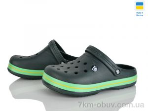 купить оптом Rai shoes E224 хакі