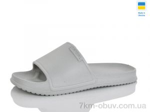 купить Lot Shoes 118 сірий оптом