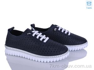 купить Mona Lisa 102-7 синій оптом