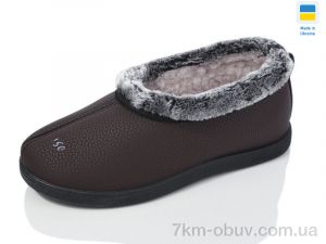 купить Lot Shoes N22-05 коричневий оптом