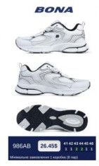 купить BONA 986AB оптом