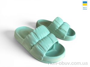 купить Rai shoes L7 м'ята оптом