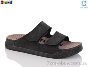 купить Sharif ME6006-1 оптом