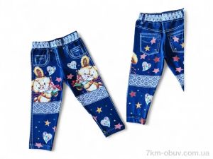 купить Kids-modnik 1160-4 джинсовий оптом