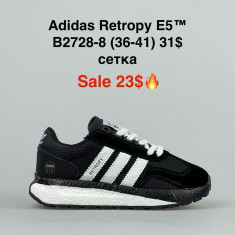 купить FED  B2752-8 оптом