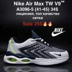 купить M.Shoes A3096-5 оптом