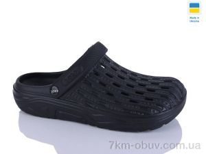 купить оптом Progress Крок М71 чорний