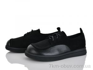 купить оптом Бабочка-Mengfuna-AESD 6107-101