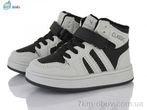 купить BBT R690-2-8 оптом