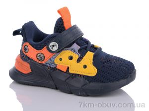 купить Xifa kids B721-2B оптом