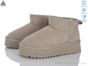 купить STILLI Group UG250-3 шкіра піна оптом