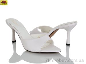 купить Mei De Li F609-2 оптом