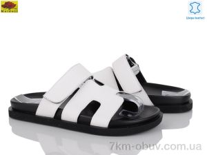 купить Mei De Li SS57790-6 оптом