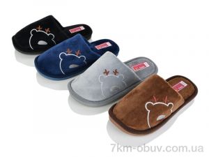 купить Progress Шльопки П 8149 mix оптом