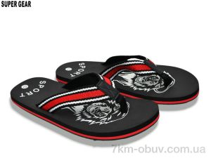 купить Super Gear A01-772 red оптом