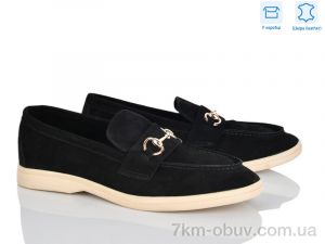 купить оптом L&M-Lemon PL26-1