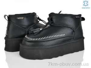 купить Мир 4224-5854-28 black оптом