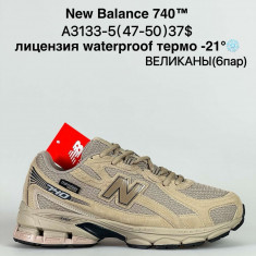 купить Sen.Dini  A3133-5 оптом