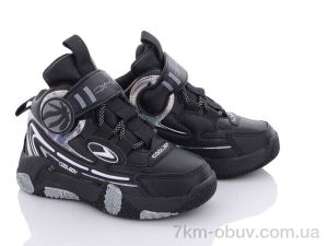 купить оптом Obuvok B3004-1B