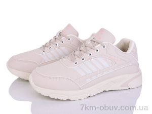 купить оптом Svit S207-9