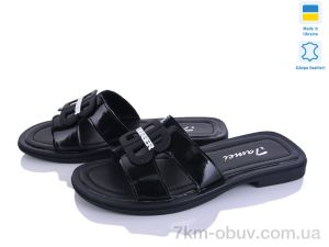 купить Fat Fox-Tamei 1207-17 оптом