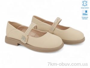 купить Allshoes 194865 оптом