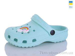 купить SANLIN 2 H3 м'ята оптом