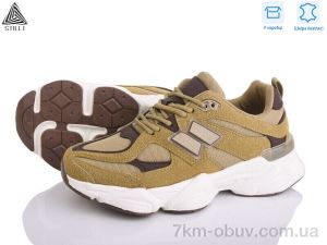 купить STILLI Group NB300-36 шкіра піна оптом