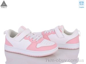 купить STILLI KIDS KT180-10 піна оптом