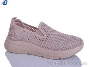 купить Navigator B26201-7 оптом