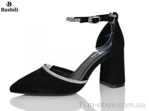 купить Башили GX52-4 оптом