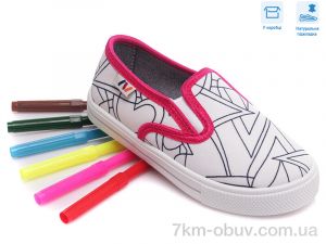 купить Weestep R107850349 оптом