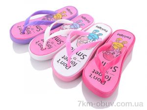 купить Obuvok 8423C-6 mix оптом