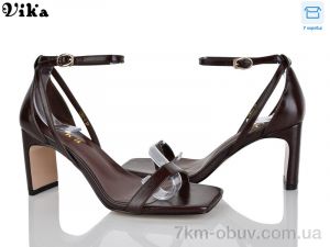 купить Vika C202-3 оптом