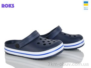 купить Roks 309 т.синій оптом