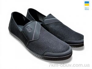 купить Rai shoes M81 чорний оптом