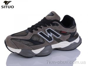 купить Situo B800-5 оптом