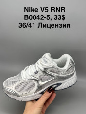 купить Supo(BRAND) B0042-5 оптом