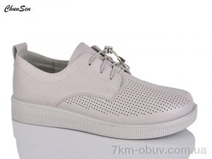 купить оптом Chunsen B15-6