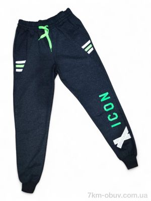 купить Kids-modnik 1022 графіт оптом