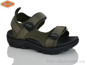 купить оптом EeBb 1665-3