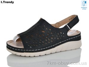 купить Trendy G120-8 оптом