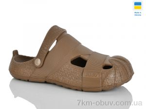 купить Lot Shoes N528 пісочний оптом