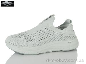 купить Baas L1892-15 оптом