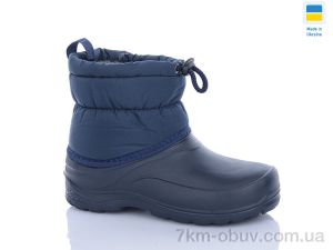купить DeMur 083N оптом